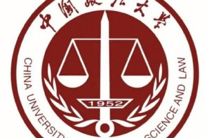 中国政法大学建在哪个省