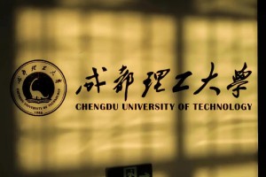 张理工大学在哪个地方