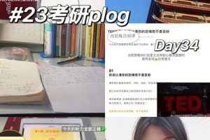 重庆大学良算多少分