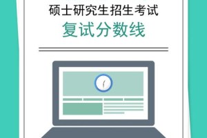 武汉理工大学MBA是在哪个系