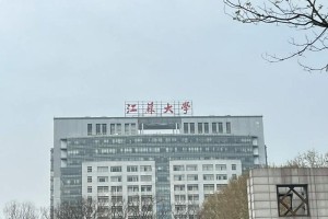 江南大学多少个门