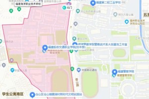 福建船政大学在哪个区