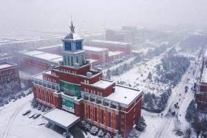 长春市财经学院在哪个区