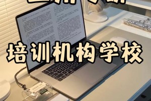 兰州医学考研辅导班哪个好