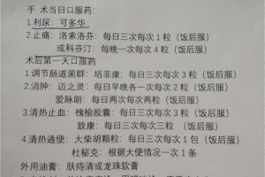 上海曙光学者多少钱