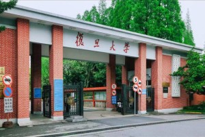 复旦大学新生在哪个校区