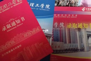 保定理工学院选修课哪个好