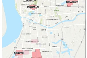 安徽哪个地级市没有大学