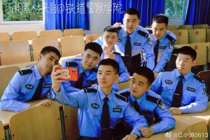 铁道警察学院多少人