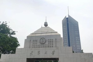 盛宣怀和天津大学哪个好