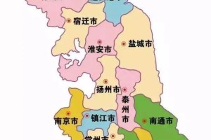 苏大全省多少名