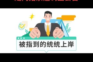 长春市农业技校多少分