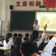 一个冰激淋的故事作文（小学生优秀作文：一个冰激淋的故事）