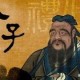 张旭语文之汉字说故事——典字