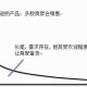 seo关键词挖掘教程（seo关键词长尾词）