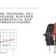 机械键盘哪个轴比较好用（机械键盘哪个轴比较好听）