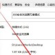 win10如何给文件夹设置密码（win10如何给文件夹设置密码点不了）