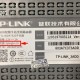 怎么改家里的wifi密码和用户名（怎么改家里的wifi密码192.168.1.1）