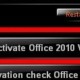 怎么用激活工具激活office2010（怎么用激活工具激活office2016）