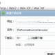 office2007与office2010可以兼容嘛（office2007怎么兼容2010）