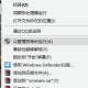 vmware权限不足无法访问文件（虚拟机打不开文件vmdk）