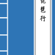 《琵琶行》翻译及原文（琵琶行译文及赏析）