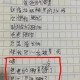 小学生作文妈妈辛苦了（妈妈真辛苦优秀作文）