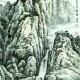 溪流山水画（溪流水墨画）