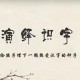 幼儿识字动画100集（识字动画片学前300字）