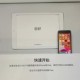 iPad2019怎么开机（ipad2020开机设置）