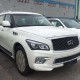 英菲尼迪qx80对比途乐5.6（途乐和英菲尼迪qx80哪个好）