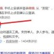 如何在电脑上登陆两个微信账号（在电脑上怎么登陆两个微信）