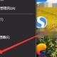 windows10如何查看显卡型号（win10怎么查看自己电脑的显卡型号）