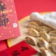 2022年春节祝福语（2022春节短信祝福语简短）