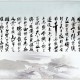 将进酒 李白 全诗注音（将进酒英文版）