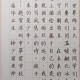 学生毕业教师赠言（温暖送别毕业学子）