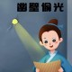 关于劝勉勤学的古诗（古人劝学鼓励读书的诗句）