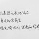 友谊青春不散场的短句子（愿友谊长存的唯美句子 我们的青春不散场）