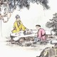 资治通鉴｜第70卷　　魏纪二 世祖文皇帝下黄初四年（癸卯、223）