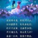 《迢迢牵牛星》两汉佚名（迢迢牵牛星原文及翻译）