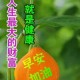 最新特别漂亮早安问候祝福图片带字（早安最美图片 问候语早安问候语）