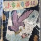 小布头奇遇记新年的礼物主要内容（《小布头奇遇记》新年的礼物）