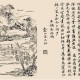 念奴娇过洞庭湖张孝祥翻译（浣溪沙洞庭张孝祥赏析）