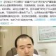 吃橘子不吐籽会怎么样（哪种水果籽不能吃）