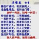 《石壕吏》教学反思（石壕吏教学实录）