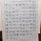 作文找春天300字左右