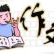 _触动了我的心灵半命题作文600字