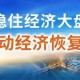 上海中考作文题目汇总2022