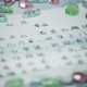 3年级春节趣事300字作文（小学三年级春节趣事作文）