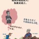 真诚的价值作文600字